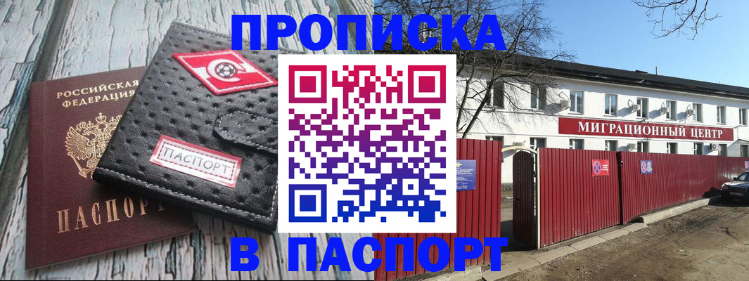 форма 3 в Сураже